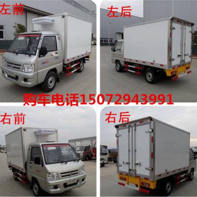 中國供應商運輸車價格分析與市場概況