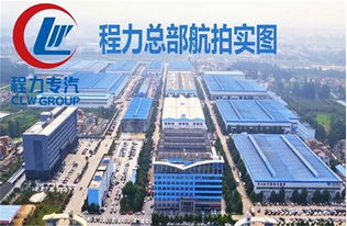 江鈴易燃氣體運輸車購買指南