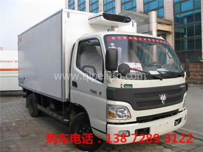 青島冷藏車制造廠家直銷 環保車型引領冷鏈物流新趨勢