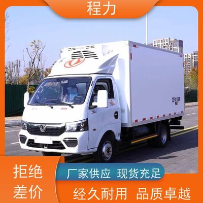 東風途逸冷凍車 農副產品運輸的專業保鮮衛士