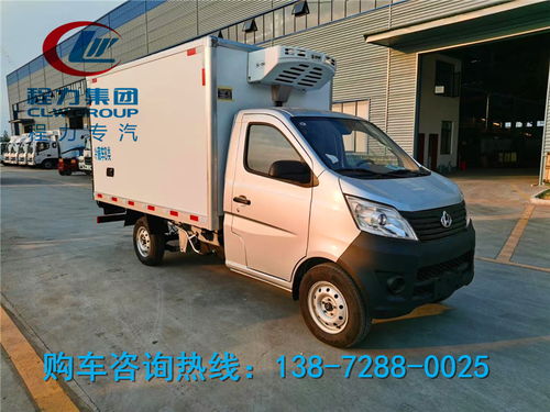 歐馬可S1速凍食品保鮮車選購指南 如何找到可靠的供應商